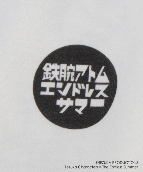 TES テス The Endless Summer 鉄腕アトム Tシャツ Amazon.co.jp: TES The Endless Summer 鉄腕アトム Tシャツ : ホビー