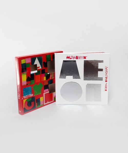 JUNYA WATANABE MAN（ジュンヤワタナベマン）の「『Alphabet