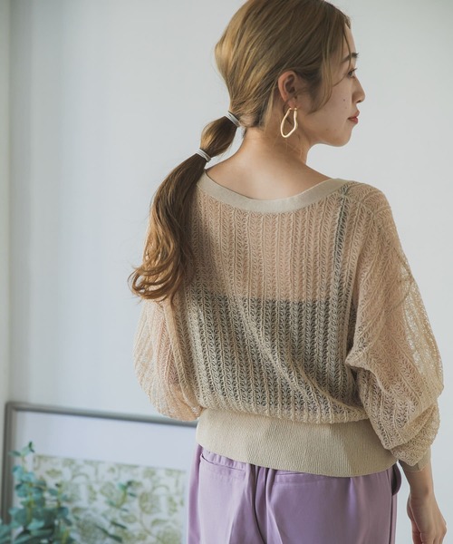 ITEMS URBANRESEARCH（アイテムズ アーバンリサーチ）の「柄編みショートカーディガン（カーディガン/ボレロ・レディース・チャコールグレー/ブルー/ベージュ・FREE）」の13枚目の写真