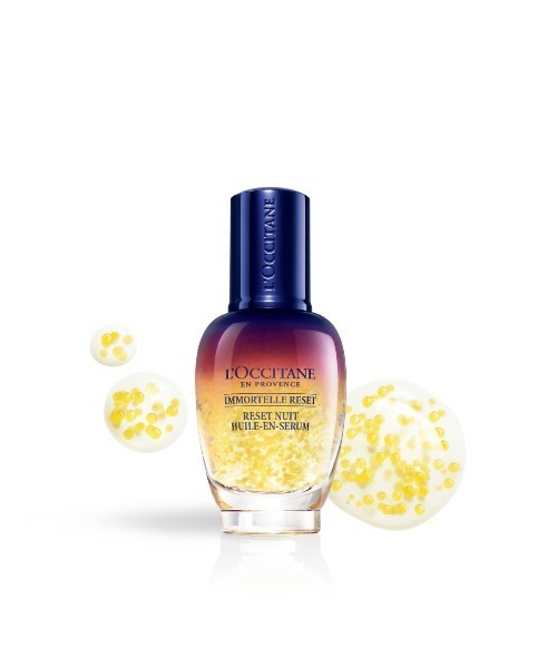 L'OCCITANE（ロクシタン）の「サマースキン コンプリート（スキンケア