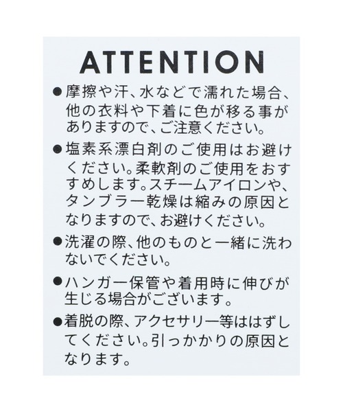 reca(レカ)の「ミックスカラーダイヤ柄透かし編みニット(ニット/セーター・レディース・ライトグレー/ベージュ・FREE)」の5枚目の写真