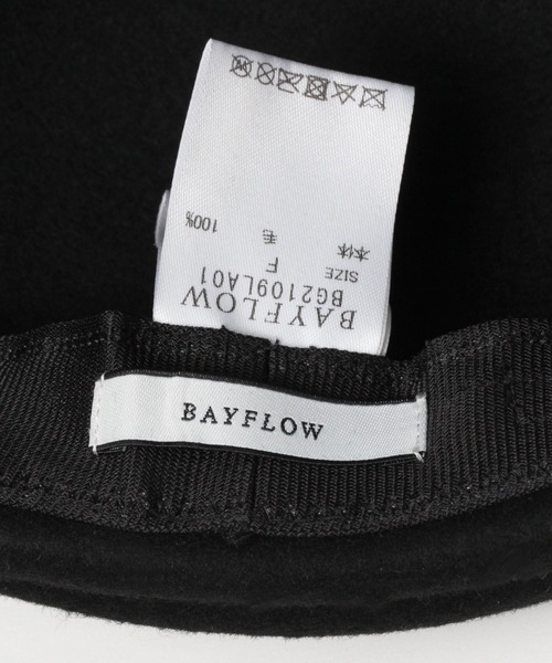 BAYFLOW（ベイフロー）の「フェルトキャスケット（キャスケット・レディース・ブラック/ダークブラウン・FREE）」の5枚目の写真