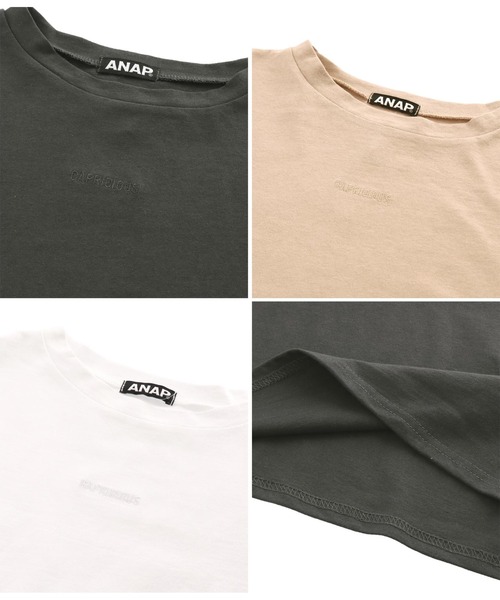 ANAP(アナップ)の「シンプル刺繍クロップドトップスカットソー(Tシャツ/カットソー・レディース・ベージュ/スミクロ/オフホワイト・FREE)」の11枚目の写真