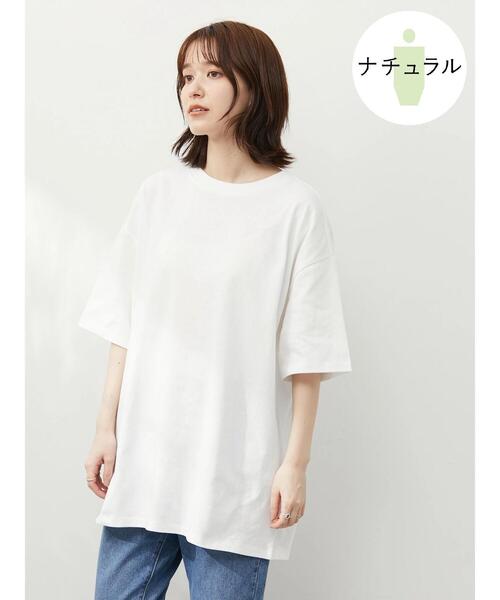 Green Parks(グリーンパークス)の「(ナチュラル)チュニックTシャツ(Tシャツ/カットソー・レディース・ホワイト/ブラック/ピンク/オレンジ・FREE)」の2枚目の写真