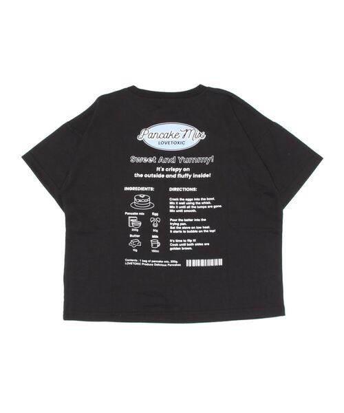 LOVETOXIC(ラブトキシック)の「バックプリントTシャツ(Tシャツ/カットソー・キッズ・グリーン/ブラック/イエロー/オフホワイト・L/SS/M/S)」の5枚目の写真