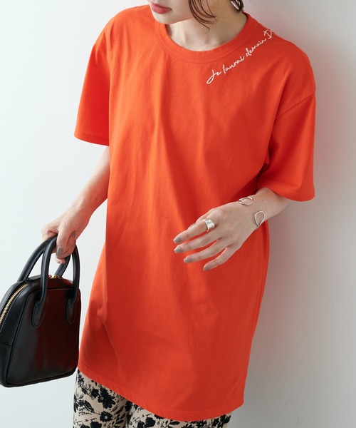 PUAL CE CIN(ピュアルセシン)の「【Du noir】シルケットロゴ刺繍Tシャツ(Tシャツ/カットソー・レディース・レッド/ホワイト/ブルー・FREE)」の1枚目の写真