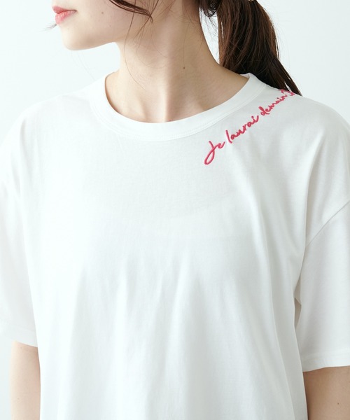 PUAL CE CIN(ピュアルセシン)の「【Du noir】シルケットロゴ刺繍Tシャツ(Tシャツ/カットソー・レディース・レッド/ホワイト/ブルー・FREE)」の5枚目の写真