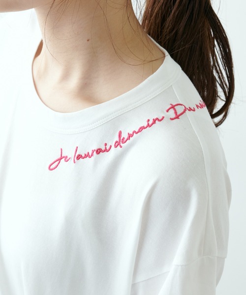 PUAL CE CIN(ピュアルセシン)の「【Du noir】シルケットロゴ刺繍Tシャツ(Tシャツ/カットソー・レディース・レッド/ホワイト/ブルー・FREE)」の21枚目の写真