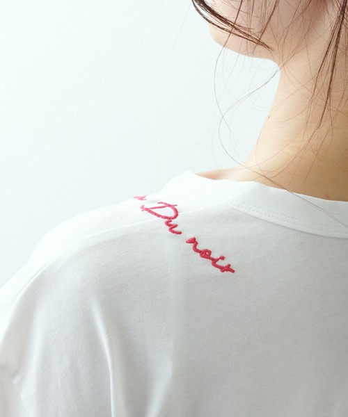 PUAL CE CIN(ピュアルセシン)の「【Du noir】シルケットロゴ刺繍Tシャツ(Tシャツ/カットソー・レディース・レッド/ホワイト/ブルー・FREE)」の7枚目の写真