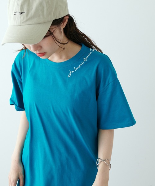 PUAL CE CIN(ピュアルセシン)の「【Du noir】シルケットロゴ刺繍Tシャツ(Tシャツ/カットソー・レディース・レッド/ホワイト/ブルー・FREE)」の13枚目の写真