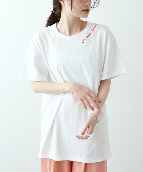 PUAL CE CIN(ピュアルセシン)の「【Du noir】シルケットロゴ刺繍Tシャツ(Tシャツ/カットソー・レディース・レッド/ホワイト/ブルー・FREE)」の17枚目の写真