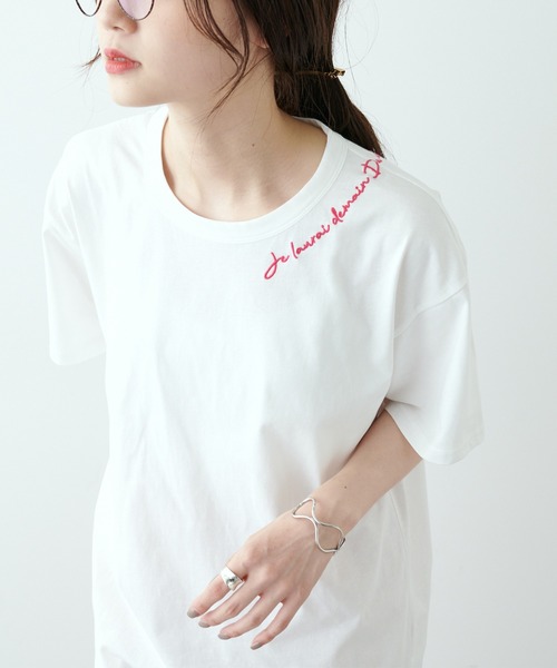 PUAL CE CIN(ピュアルセシン)の「【Du noir】シルケットロゴ刺繍Tシャツ(Tシャツ/カットソー・レディース・レッド/ホワイト/ブルー・FREE)」の12枚目の写真