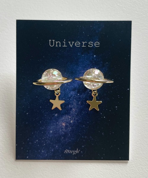 gargle（ガーグル）の「gargle ガーグル:宇宙シリーズ aurora saturn