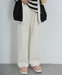 暖かい裏毛ワイドパンツ
