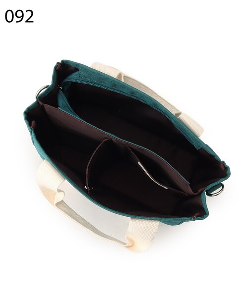 SHOO・LA・RUE（シューラルー）の「◆【撥水】仕切りが動くトートバッグ【2WAY】（トートバッグ・レディース・ブルー/グレー/黄緑系/ブラック・00）」の15枚目の写真