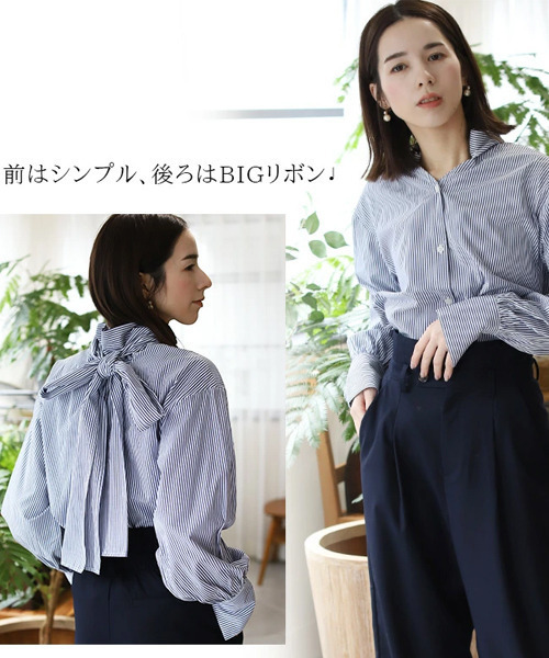 REAL CUBE（リアルキューブ）の「2wayボウタイリボンブラウス（シャツ/ブラウス・レディース・サックスブルー/オフホワイト/ネイビー×ホワイト・M）」の5枚目の写真