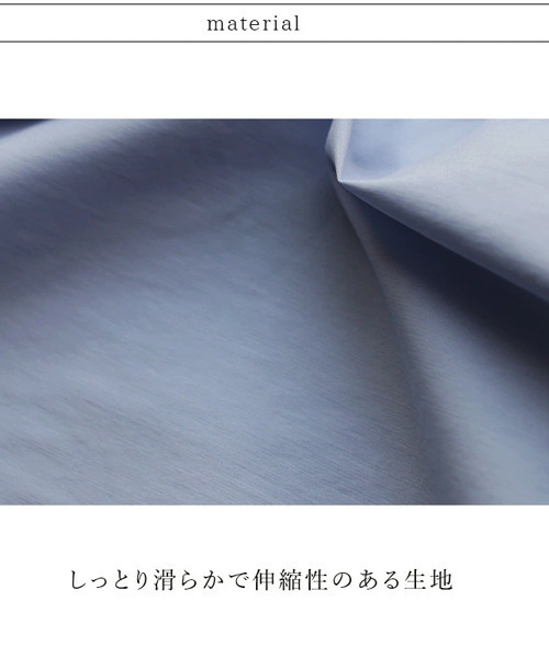 REAL CUBE（リアルキューブ）の「2wayボウタイリボンブラウス（シャツ/ブラウス・レディース・サックスブルー/オフホワイト/ネイビー×ホワイト・M）」の11枚目の写真