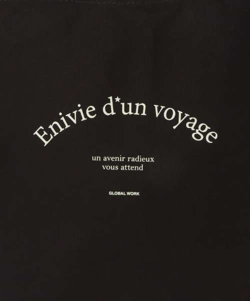 じゅん商品 シンプル2WAYロゴトート/174896｜グローバルワークの通販｜&mall