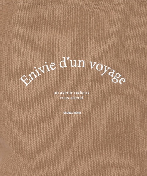 GLOBAL WORK（グローバルワーク）の「シンプル2WAYロゴトート