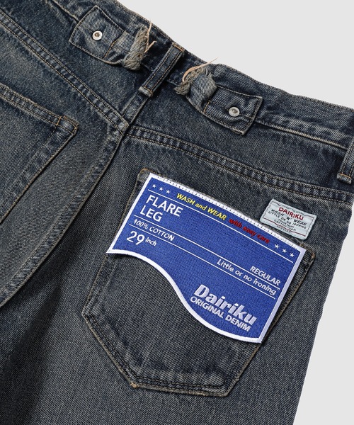 DAIRIKU（ダイリク）の「"Flare" Denim pants（デニムパンツ・メンズ・インディゴブルー/ブラック・29/31）」の5枚目の写真
