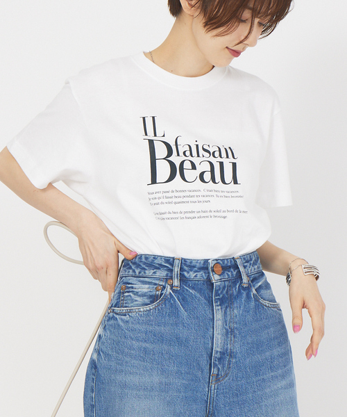 Rouge vif Anna（ルージュヴィフアンナ）の「ランダムロゴTシャツ（Tシャツ/カットソー・レディース・グリーン/チャコールグレー・フリー）」の2枚目の写真
