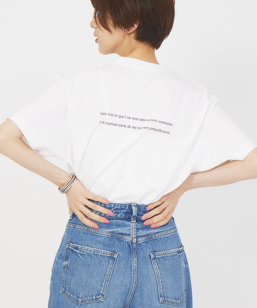 Rouge vif Anna（ルージュヴィフアンナ）の「ランダムロゴTシャツ（Tシャツ/カットソー・レディース・グリーン/チャコールグレー・フリー）」の7枚目の写真