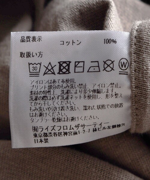 FREAK'S STORE（フリークスストア）の「【限定展開】Americana/アメリカーナ　リンガープリントTEE（Tシャツ/カットソー・レディース・ライトグレー/オフホワイト/ベージュ/ナチュラル・ONE SIZE）」の13枚目の写真