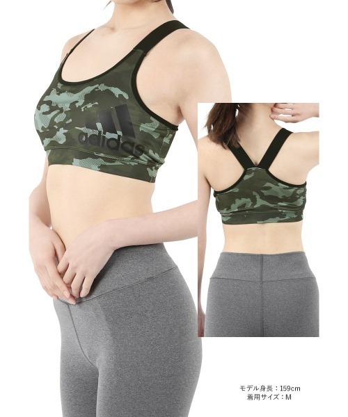 adidas（アディダス）の「adidas アディダス ハーフトップ レディース（ブラジャー・レディース・ブラック/ピンク/グリーン系カモフラージュ/ブルー/ベージュ/ブラック系その他/イエロー/ピンク系その他/ブルー系その他/ブラック系その他2/グリーン/ライトグレー・LARGE/MEDIUM）」の14枚目の写真