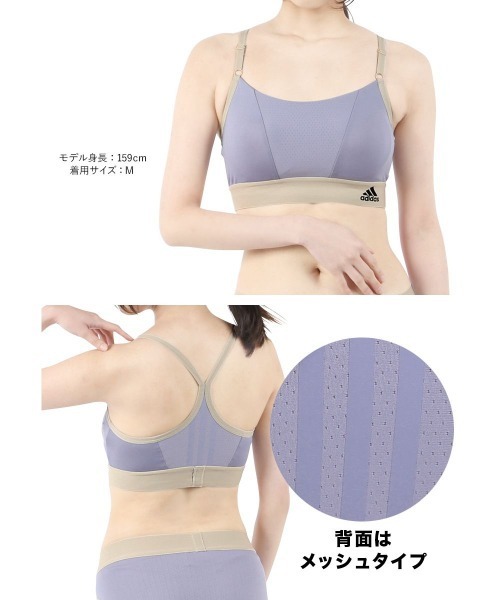 adidas（アディダス）の「adidas アディダス ハーフトップ レディース（ブラジャー・レディース・ブラック/ピンク/グリーン系カモフラージュ/ブルー/ベージュ/ブラック系その他/イエロー/ピンク系その他/ブルー系その他/ブラック系その他2/グリーン/ライトグレー・LARGE/MEDIUM）」の15枚目の写真