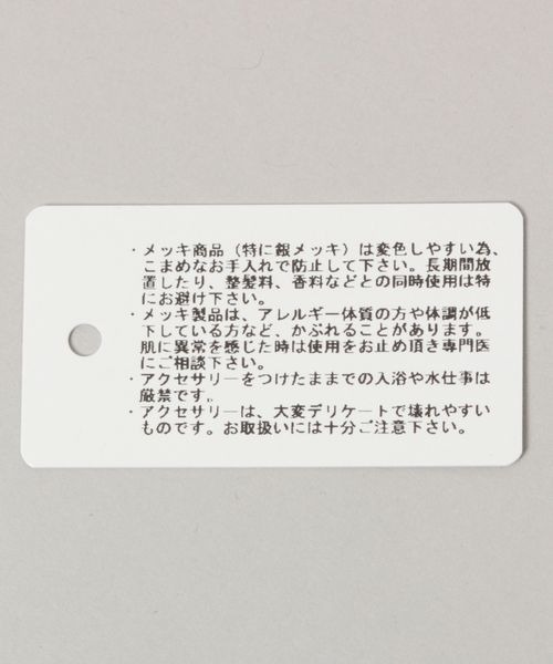 JEANASIS（ジーナシス）の「ボリューム2レンハートネックレス/968927（ネックレス・レディース・シルバー/ゴールド/ブラック系その他/シルバー系その他・FREE）」の7枚目の写真