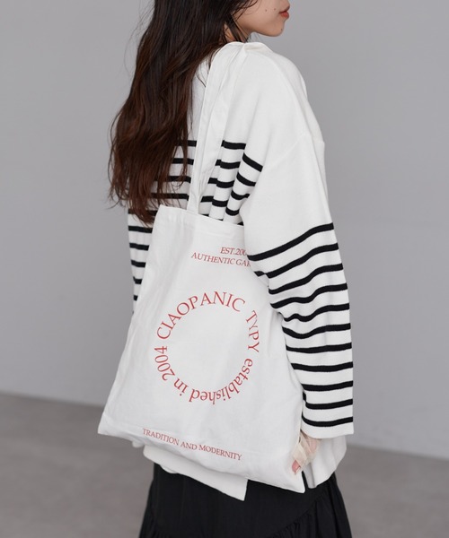 大混雑 / Overcrowded 3枚セット Detail - Jan van Haasteren puzzels EN