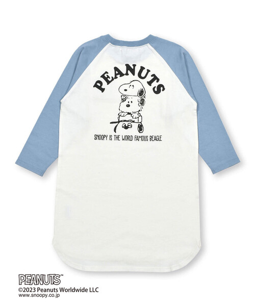 すぬぴん様 PEANUTS×SLAP SLIP】スヌーピー相良刺しゅうワッペンバック