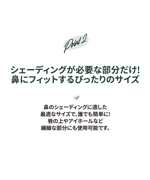 FilliMilli（フィリミリ）の「鼻シェーディングブラシ857（メイクブラシ・レディース・その他・FREE）」の6枚目の写真