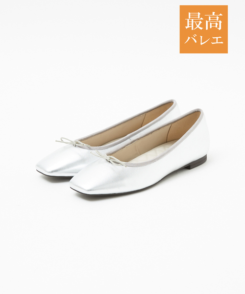Au BANNISTER(オゥバニスター)の「【最高バレエ】ソフトスクエアトゥ バレエシューズ(バレエシューズ・レディース・シルバー/アイボリー/ライトブルー/ブラック・34/35/36/37/38/39/40)」の4枚目の写真