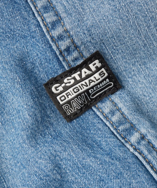 G-STAR（ジースター）の「SLANTED DOUBLE POCKET REGULAR SHIRT/デニムシャツ（シャツ/ブラウス・メンズ・ライトインディゴブルー・X-SMALL/X-LARGE/SMALL/MEDIUM/LARGE）」の7枚目の写真