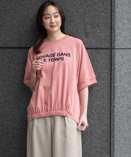 Munich（ミューニック）の「コットンジャージレタードプリントプルオーバー（Tシャツ/カットソー・レディース・ホワイト/ピンク/アイボリー/ブルーグレー・FREE）」の13枚目の写真