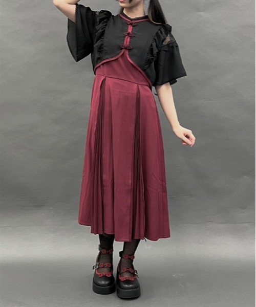axes femme POETIQUE（アクシーズファムポエティック）の「レイヤード