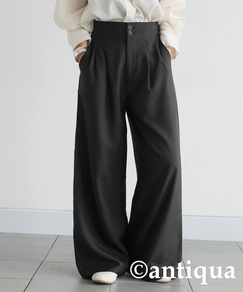 antiqua(アンティカ)の「ダブルタックワイドパンツ(その他パンツ・レディース・チャコールグレー/ブラック・ONESIZE)」の1枚目の写真