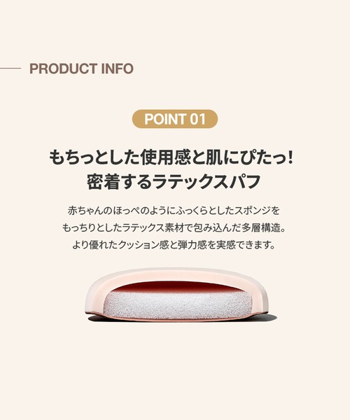 Studio17(スタジオジュウナナ)の「【studio17/スタジオ17】PANG PANG BIG PUFF(ファンデーションパフ しずく型 ドロップ)(パフ・スポンジ・レディース・しずく型・FREE)」の4枚目の写真