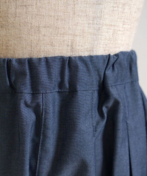 10mois(ディモワ)の「【10mois(ディモワ) 】タックバルーンパンツ 80・90・100cm(その他パンツ・キッズ・グレー/ネイビー・80cm/90cm/100cm)」の15枚目の写真