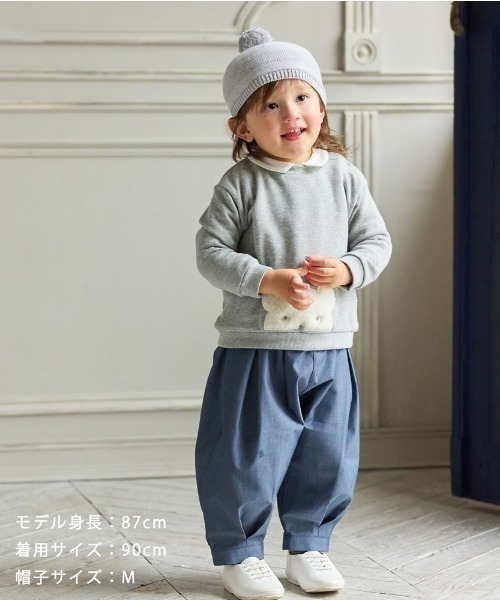 10mois(ディモワ)の「【10mois(ディモワ) 】タックバルーンパンツ 80・90・100cm(その他パンツ・キッズ・グレー/ネイビー・80cm/90cm/100cm)」の11枚目の写真