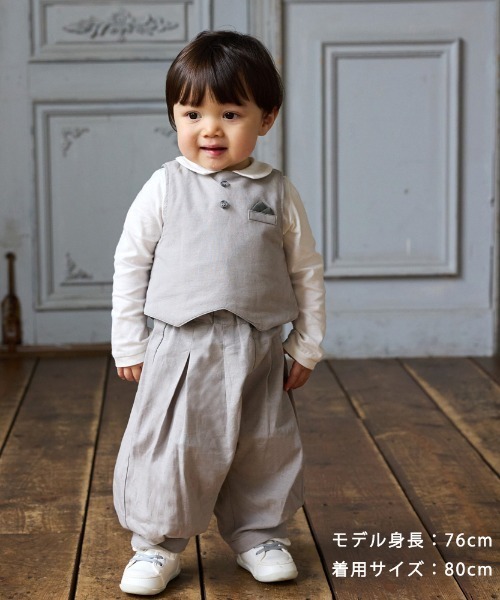 10mois(ディモワ)の「【10mois(ディモワ) 】タックバルーンパンツ 80・90・100cm(その他パンツ・キッズ・グレー/ネイビー・80cm/90cm/100cm)」の3枚目の写真
