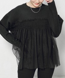 ビスチェをレイヤードしたようなデザイン。チュールドッキングプルオーバー