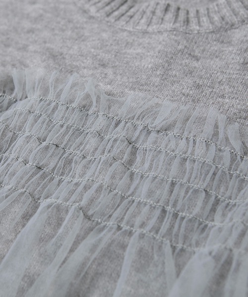 by LEGNA（バイレグナ）の「ビスチェをレイヤードしたようなデザイン。チュールドッキングプルオーバー（ニット/セーター・レディース・ブラック/アイボリー/グレー/ブルー/ピンク/ベージュ・FREE）」の21枚目の写真