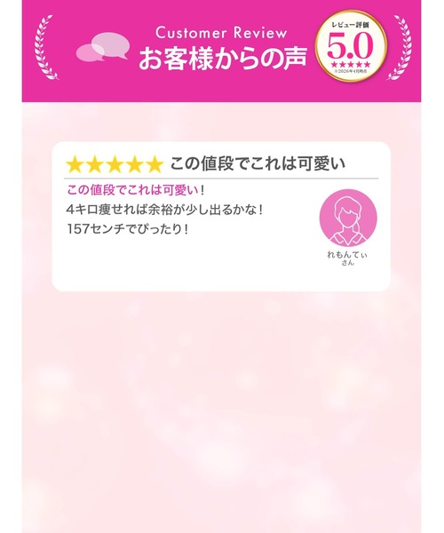 DAZZY(デイジー)の「襟付きフロントジップ チェック柄 半袖 タイト ミニドレス(ドレス・レディース・ホワイト・S/M/L/XS)」の4枚目の写真
