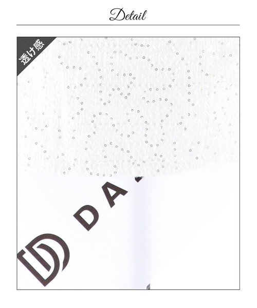 DAZZY(デイジー)の「襟付きフロントジップ チェック柄 半袖 タイト ミニドレス(ドレス・レディース・ホワイト・S/M/L/XS)」の15枚目の写真