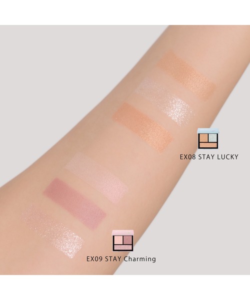 SNIDEL BEAUTY / テイラード カラー アイズ EX08～EX09（アイシャドウ