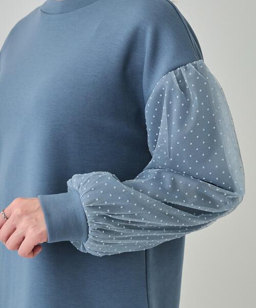 DRESKIP（ドレスキップ）の「【S-LL】お袖ドットチュール切り替えトップス（Tシャツ/カットソー・レディース・ブルー系その他/アイボリー/チャコールグレー・03/02/01/04）」の21枚目の写真