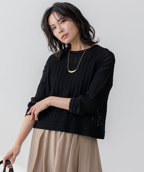 セール】【洗える】コットンギマ ストライプ ニット（ニット/セーター