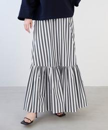ストライプマキシティアードスカート